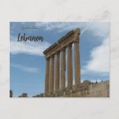 Tempel van Jupiter in Libanon Briefkaart (Voorkant)