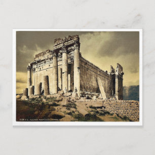 Tempel van Jupiter, leuningkolom, Baalbek, Heilige Briefkaart