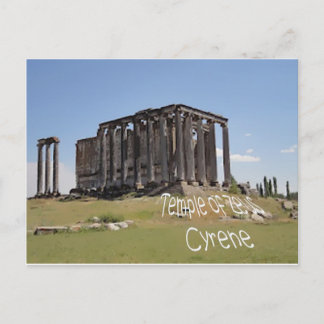 tempel van zeus cyree copy.jpg briefkaart