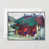 Tempeldeuren met Ying Yang Zuid-Korea Briefkaart (Voorkant / Achterkant)