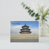 tempelhemel beijing briefkaart (Staand voorkant)