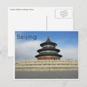 tempelhemel beijing briefkaart (Voorkant / Achterkant)