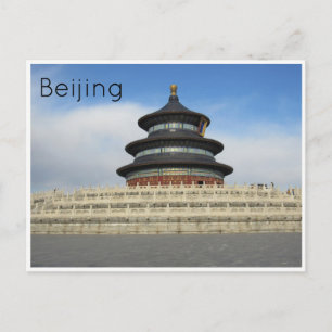 tempelhemel beijing briefkaart