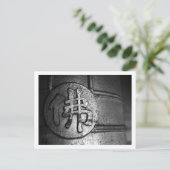 Temple Bell in Kyoto Briefkaart (Staand voorkant)