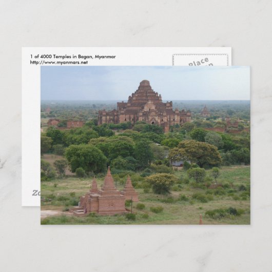 Temple Briefkaart (Voorkant / Achterkant)