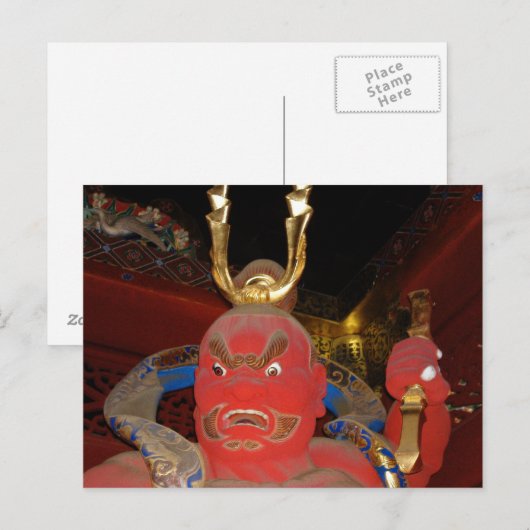 Temple Guardian Briefkaart (Voorkant / Achterkant)