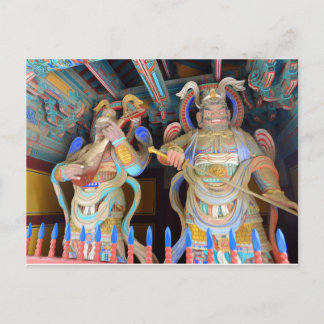 Temple Guardians Briefkaart