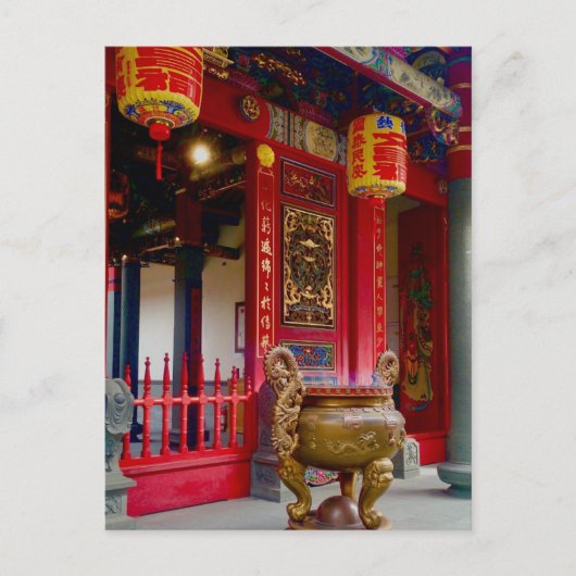 Temple in Yilan, Taiwan Briefkaart (Voorkant)