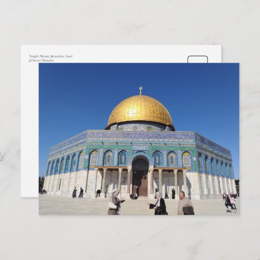 Temple Mount, Jerusalem, Israël Briefkaart (Voorkant / Achterkant)
