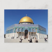 Temple Mount, Jerusalem, Israël Briefkaart (Voorkant)