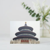 Temple of Heaven Briefkaart (Staand voorkant)