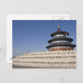 Temple of Heaven Briefkaart (Voorkant / Achterkant)