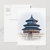 Temple of Heaven Briefkaart (Voorkant / Achterkant)