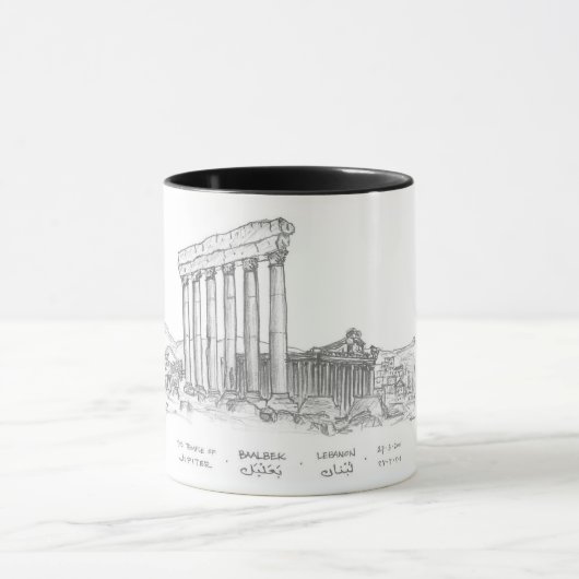 Temple of Jupiter, Baalbek, Libanon Mok (Midden)