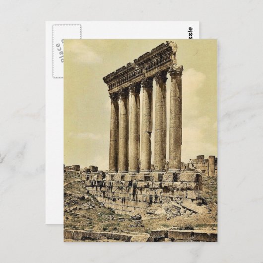 Temple of the Sun, side uitzicht, Baalbek, Heilige Briefkaart (Voorkant / Achterkant)