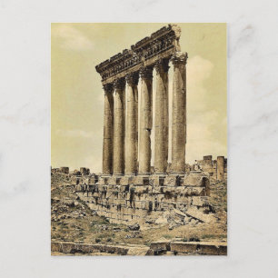 Temple of the Sun, side uitzicht, Baalbek, Heilige Briefkaart