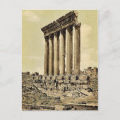 Temple of the Sun, side uitzicht, Baalbek, Heilige Briefkaart (Voorkant)