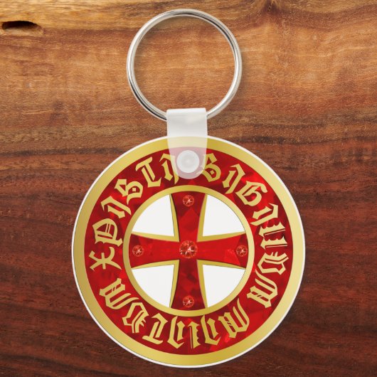 Templer Kreuz / Ritterkreuz / Crusaders Cross Sleutelhanger (Voorkant)