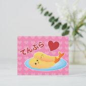 Tempura Love Briefkaart (Staand voorkant)