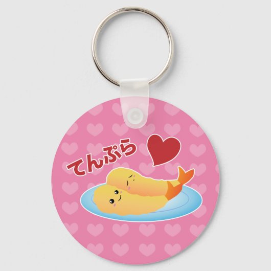 Tempura Love Sleutelhanger (Voorkant)
