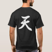 Ten of Heaven - Kanji Symbol T-shirt (Achterkant)
