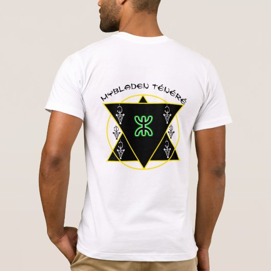 Ténéré T-Shirt (Achterkant)