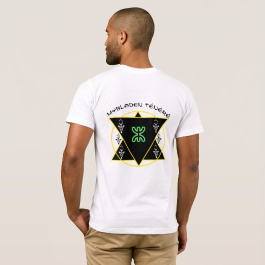 Ténéré T-Shirt (Achterkant volledig)