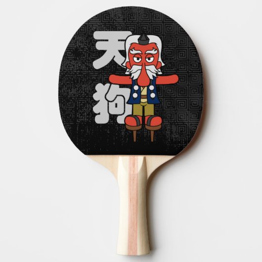 Tengu Grunge Yokai Tafeltennisbatje (Achterkant)