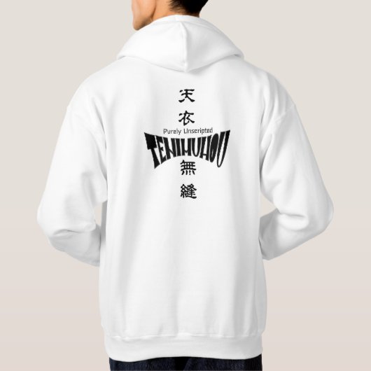 TENI MUHOU – Purely Unscripted Hoodie (Achterkant)