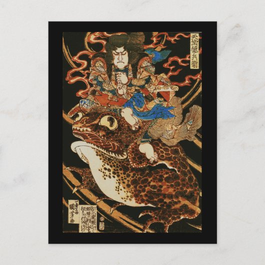 Tenjiku Tokubei Riding Giant Toad Kuniyoshi Fine Briefkaart (Voorkant)