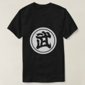 Tenkaichi Budokai Tournament 1.png T-shirt (Design voorkant)