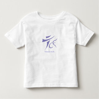 Tenkara op het T-shirt van het Fly-Kind