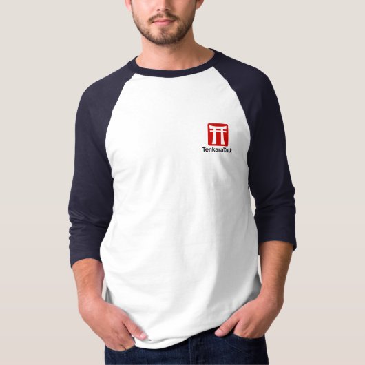 TenkaraTalk T-shirt - "Ik verander geen vliegen" (Voorkant)
