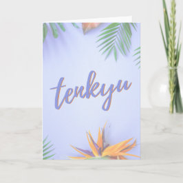 Tenkyu, dank u, Papoea-Nieuw-Guinea Kaart