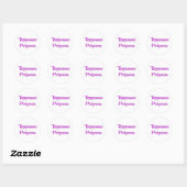 Tennessee Princess Ronde Sticker (Vel)