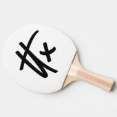 Tennis Bat Tafeltennisbatje (Zijkant)