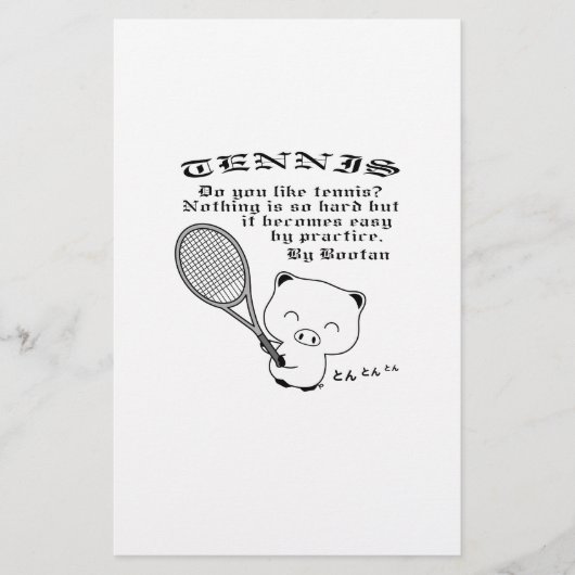 Tennis Briefpapier (Voorkant)