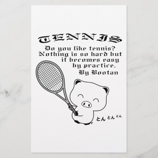 Tennis Kantoorartikelen Briefpapier (Voorkant)