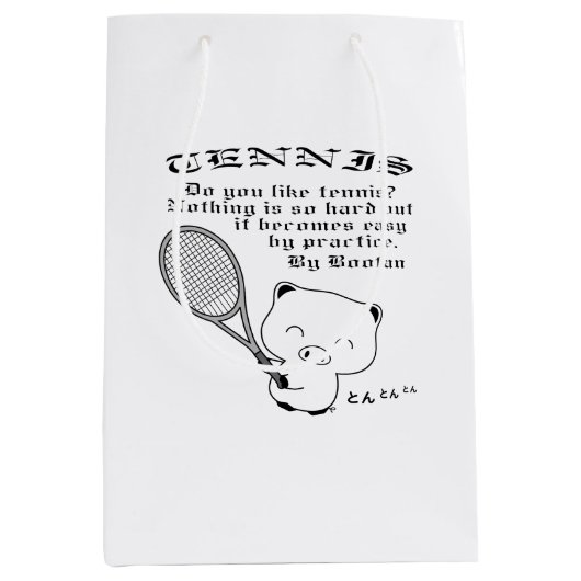 Tennis Medium Cadeauzakje (Voorkant)