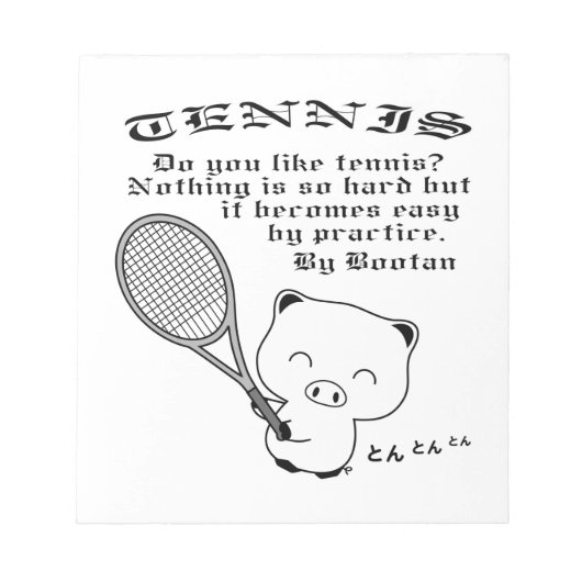 Tennis Notitieblok (Voorkant)