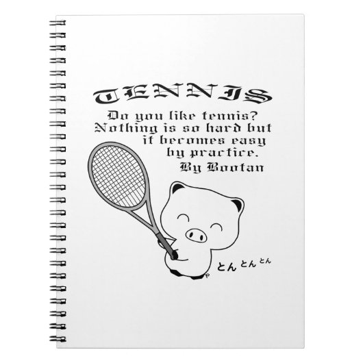 Tennis Notitieboek (Voorkant)