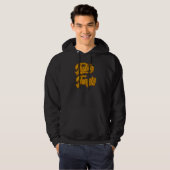 Tennis Retro Ping Pong Hoodie (Voorkant volledig)