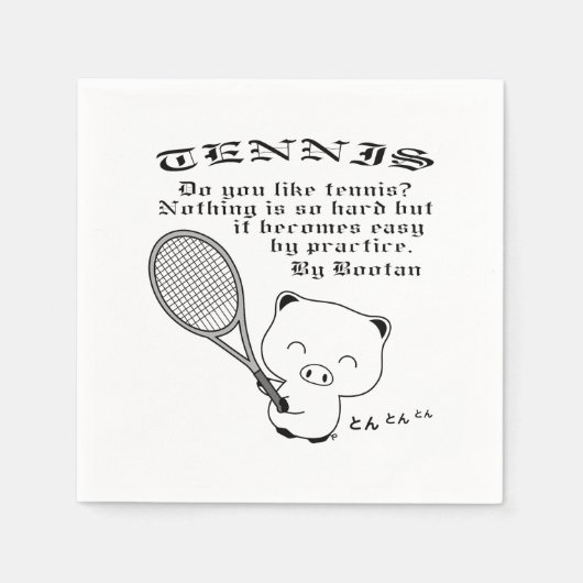 Tennis Servet (Voorkant)