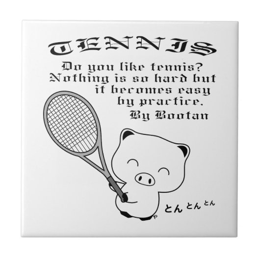 Tennis Tegeltje (Voorkant)
