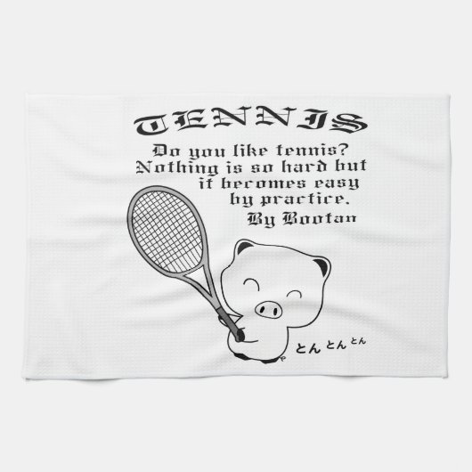Tennis Theedoek (Horizontaal)