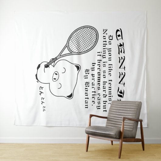 Tennis Wandkleed (In Situ (horizontaal))
