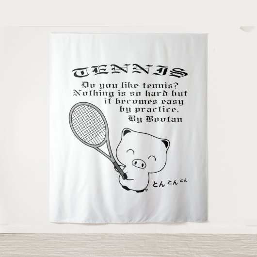 Tennis Wandkleed (Voorkant)