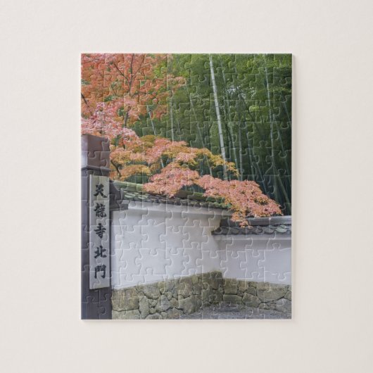 Tenryuji-tempel noordelijke ingang legpuzzel (Verticaal)