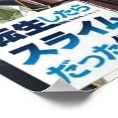 Tensei Shitara Slime Datta Ken 2nd Season Poster (Hoek)