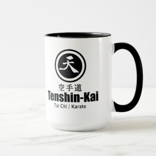 Tenshin-Kai Karate Logo Coffee Mok